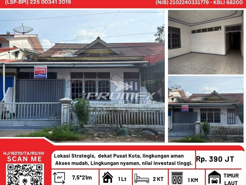 batara-2-sungai-raya-dalam